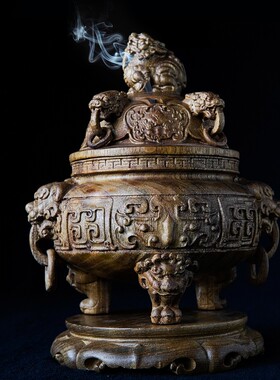 新款金丝楠木雕摆件三足九兽貔貅狻猊熏香炉家居茶室古典工艺品
