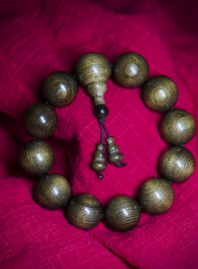 四川金丝楠木阴沉乌木料手串手链