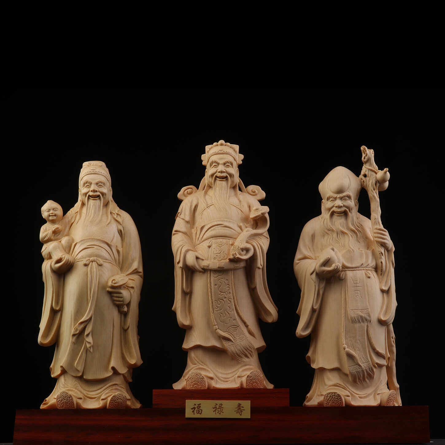 崖柏小叶黄杨木雕寿星公佛像中式家居装饰工艺品贺寿礼老寿星摆件