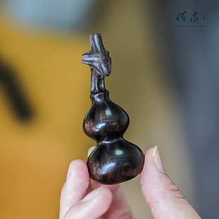 正品绕指盘玩的紫光檀葫芦6cm自然黑檀木葫芦手把件福禄寓意