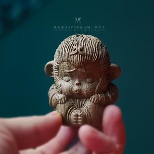 金丝楠木雕刻手把件蠢萌可爱小悟空轻奢摆件汽车挂件装饰品