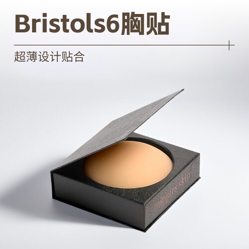 现货秒发  Bristols6无痕NippiesSkin 硅胶胸贴文胸超薄防走光