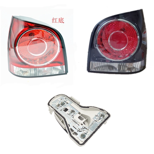 适用于06-10年两厢波罗Polo劲情后尾灯灯座线路板刹车转向灯汽配