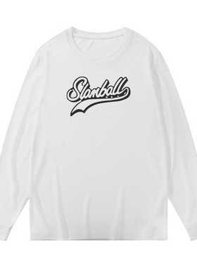 SMILE ISLAND 美式篮球长袖训练服运动速干透气投篮服健身跑步