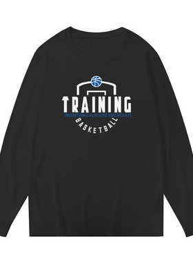 SMILE ISLAND速干t恤潮流宽松男士长袖篮球衣服训练服打底衫