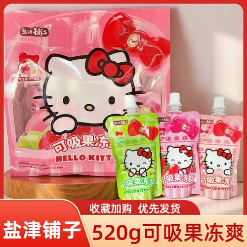 盐津铺子可吸果冻爽蒟蒻满分吸吸冻儿童零食休闲食品0脂肪椰果