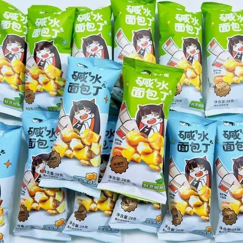 优乐麦丁小星碱水面包丁海盐焦糖鲜萃椒麻味非油炸解馋休闲零食