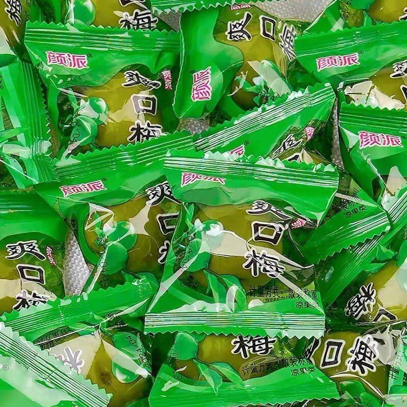 颜派农家清口梅独立小包装酸甜即食脆爽青梅果脯蜜饯休闲解馋零食