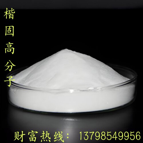 日本大金 氟塑料 注塑级 低分子量 PTFE POLYFLON L-5 耐磨级