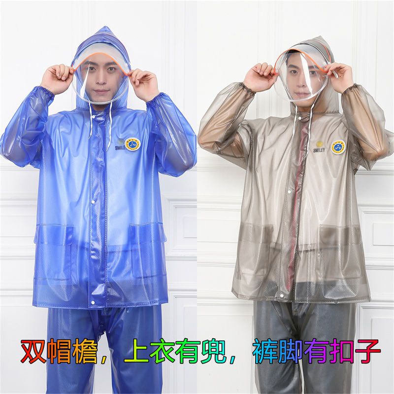 海胶双帽檐分体套装雨衣雨裤成人款夏季轻薄加厚户外采茶旅游防雨