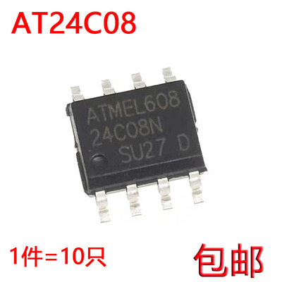 全新 24C08N AT24C08 AT24C08AN-10SU-2.7 SOP-8 存储器芯片