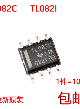 TL082C TL082I TL0821 TL082CDR 四运算放大器线性贴片SOP8进口