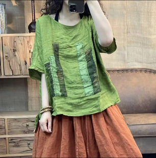 夏季亚麻炒色拼贴复古休闲女装上衣(长60-65胸围134)