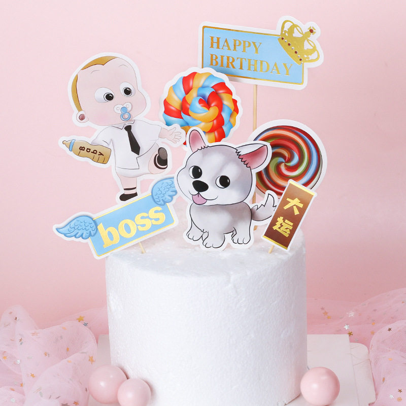 周岁蛋糕插牌 棒棒糖奶瓶宝宝生日蛋糕装饰  狗狗行大运蛋糕插件图片