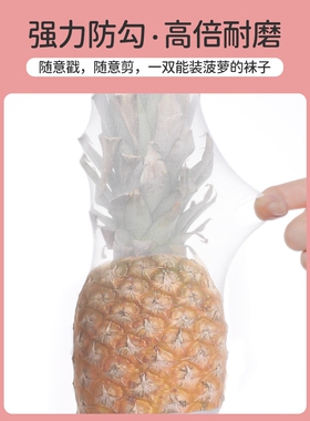 儿童舞蹈袜薄款丝袜女童连裤袜白色跳舞练功宝宝打底裤袜防勾丝
