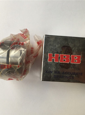 HBB哈尔滨新哈7212 7213 7214 7215ACP5DBB配对机床主轴高速轴承
