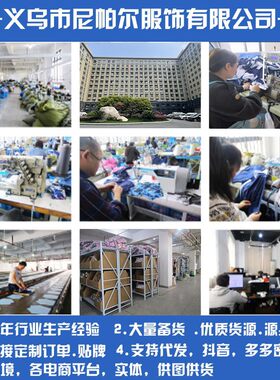 专业泳衣连体女士保守遮肉显瘦女生款泳装 大码温泉女式游泳衣