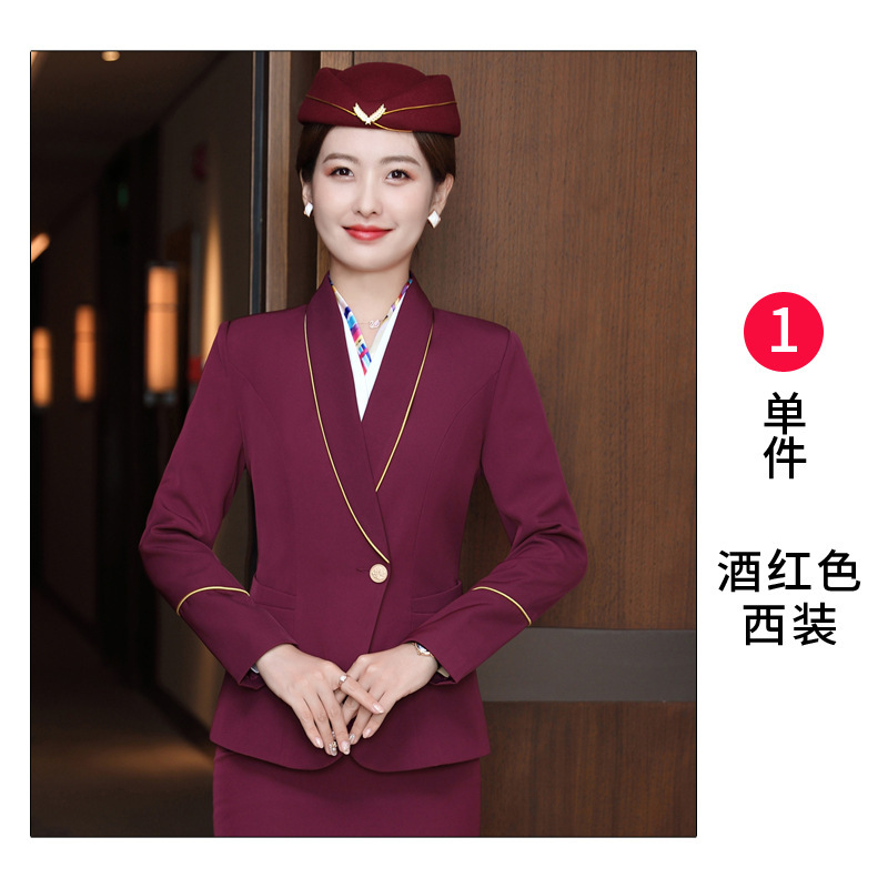 酒店前台员工服装秋装新款酒店工作服女式职业装女裙套装工装长袖