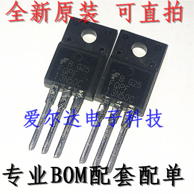 FQPF13N50C 13N50  13A 500V TO220F 现货