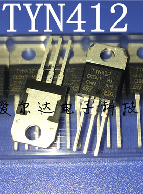 TYN412RG TYN412 12A 400V三极管TO220 原装意法ST单向可控硅