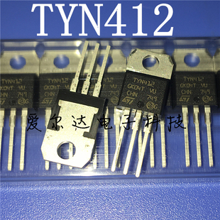 TYN412RG TYN412 12A 400V三极管TO220 原装意法ST单向可控硅