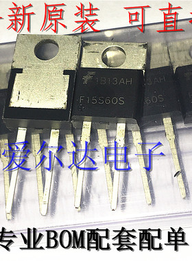 FFP15S60S TO-220 快恢复二极管 15A 600V F15S60S 原装进口