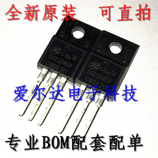 SVD12N60F SL TO-220F 12A 600V 场效应管 原装进口