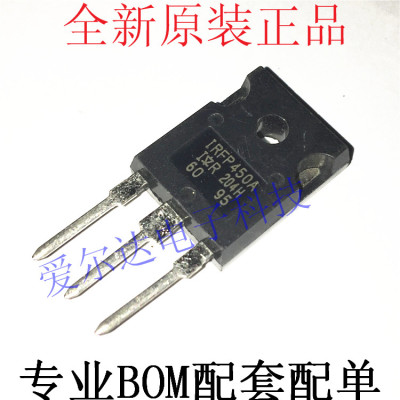IRFP450APBF IRFP450A 500V 14A 全新原装功率MOS管