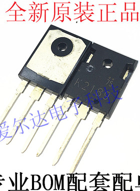 2SK2189 K2189 TO-3P 大功率场效应管 原装进口