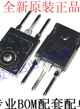 MUR3020WT TO-247 快恢复管 30A  200V 原装进口