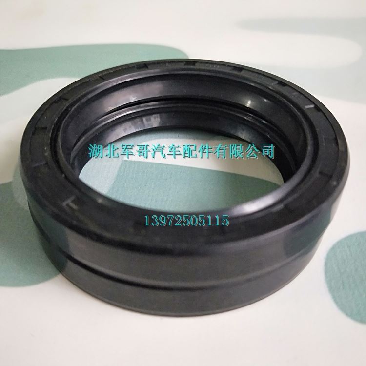 东风EQ240军车前桥内半轴油封
