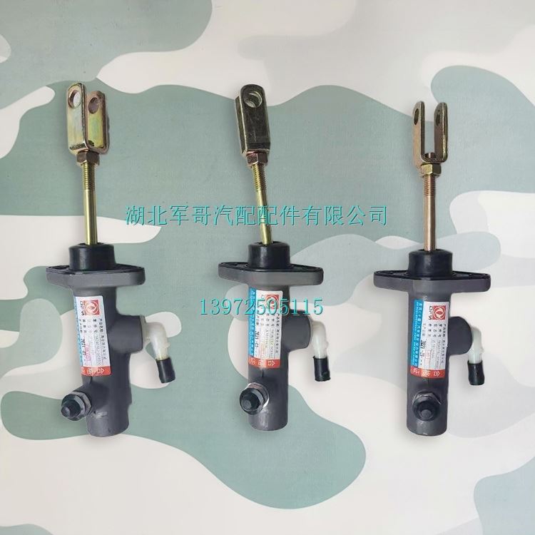 东风猛士CSK181离合器分泵