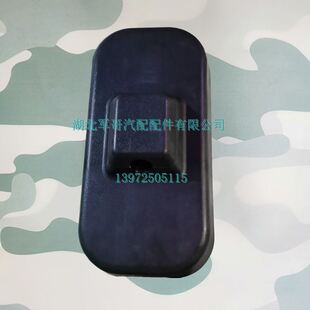 东风猛士三代倒车镜反光镜 CSK181防护车装甲车突击车 军车配件