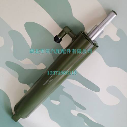 东风EQ2102军车备胎举升油缸
