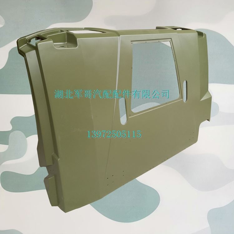 东风猛士军车引擎盖发动机盖