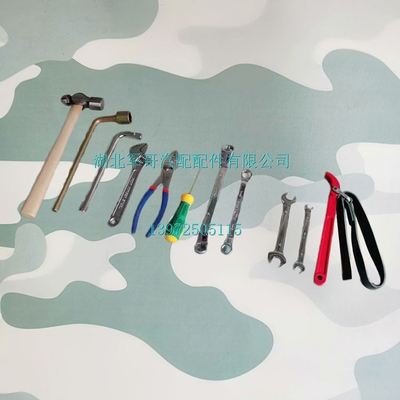 东风猛士EQ2050B维修工具套件