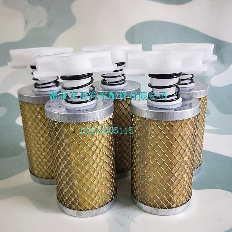 东风eq1118ga军车转向油壶滤芯