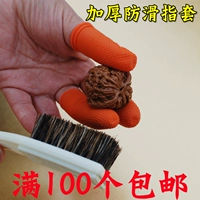 叿镓 ュ 叿镓  帺  鎸囦 鎶ゅ  阒 阒 阒 阒 阒 粦 戝垰 鍒 烽 烽 槻 鎶 鎶 鎶 囧   阒 姢 DIY