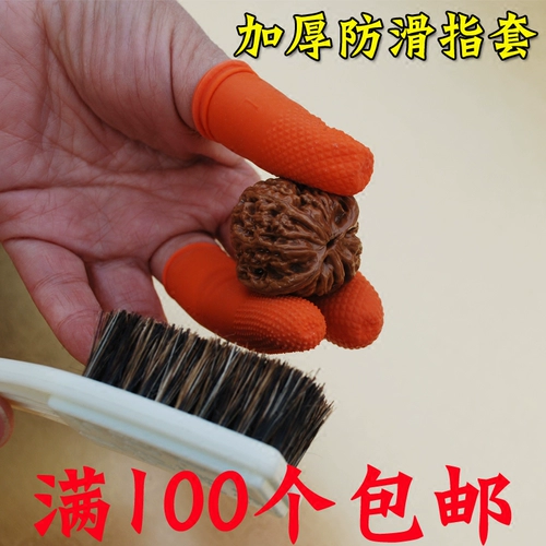 叿镓 ュ 叿镓  帺  鎸囦 鎶ゅ  阒 阒 阒 阒 阒 粦 戝垰 鍒 烽 烽 槻 鎶 鎶 鎶 囧   阒 姢 DIY