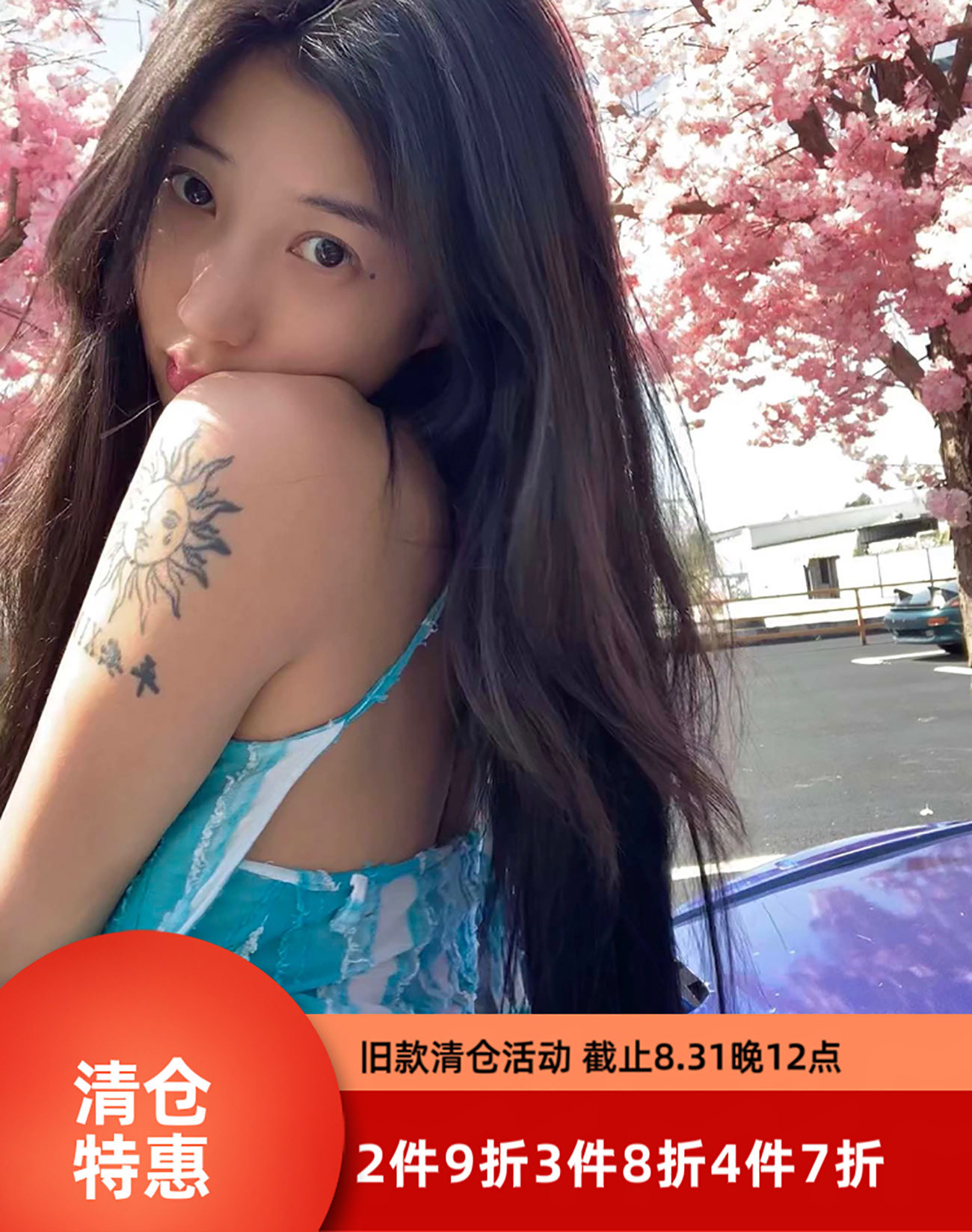 1992三岁.自制 / 2023春夏新款蓝色竖条纹设计款抹胸辣妹连衣裙