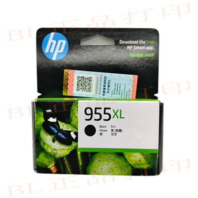 原装惠普959XL 955XL 8210 8216 8720 8730 8740 8750打印机墨盒