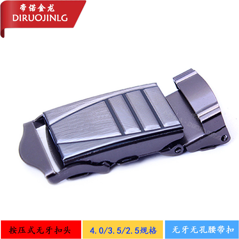 牙齿平板激光牛仔贴片皮带扣头