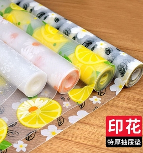 抽屉垫纸防水防潮垫厨房柜子衣柜鞋 柜贴纸防霉脏加厚防油橱柜垫纸