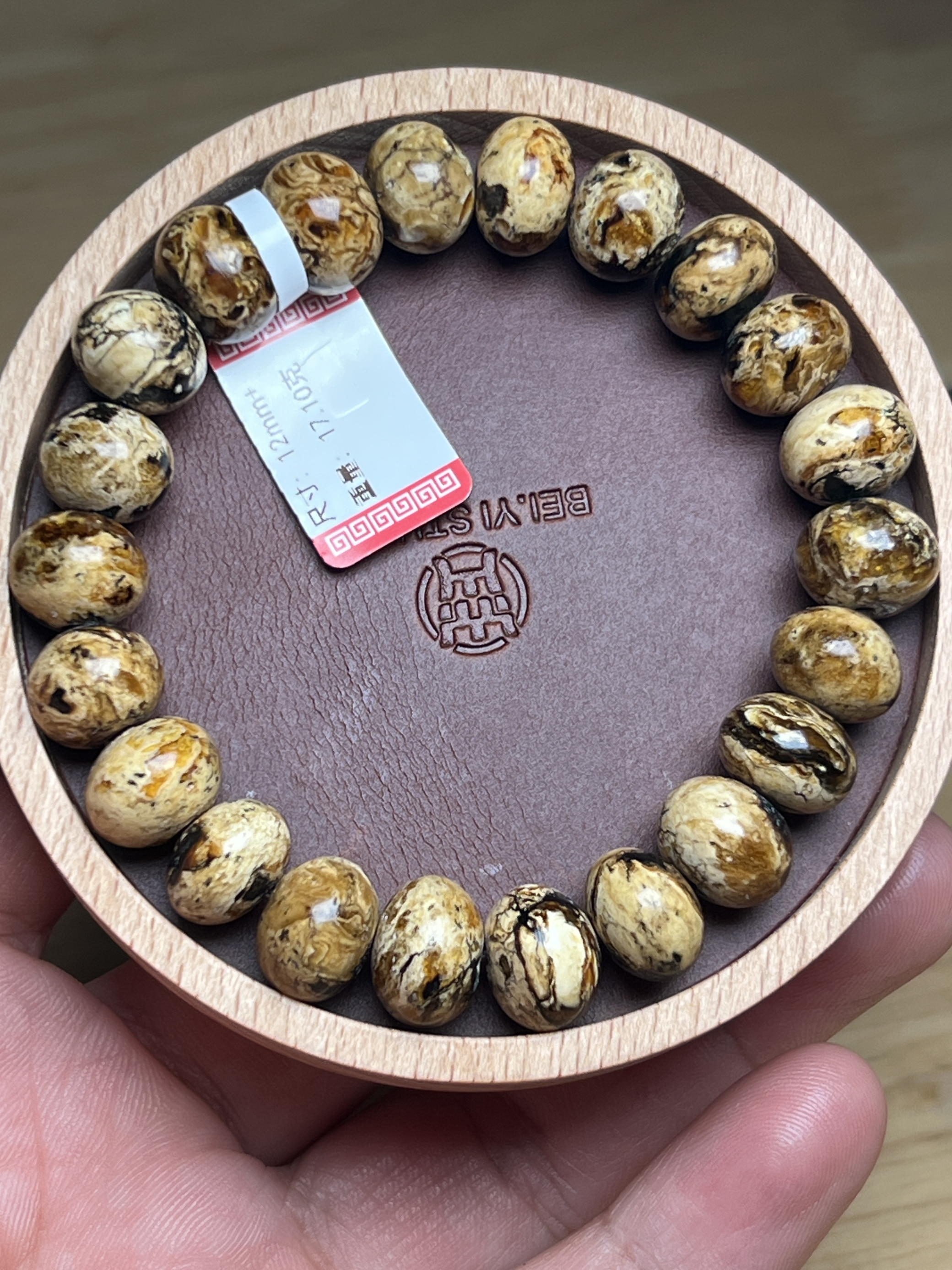 【国检地大双证】12mm+抚顺琥珀天花板干白花单圈17.1克25年老珠