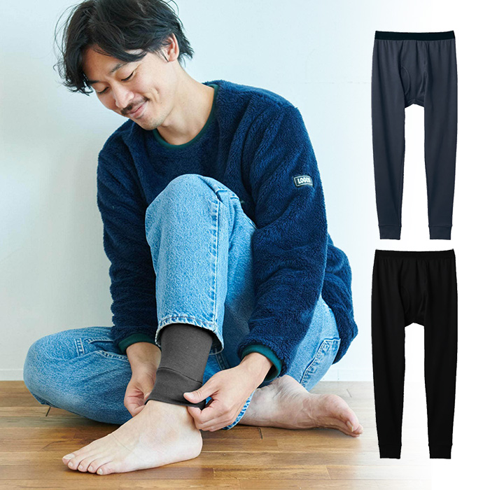 出口日本吸湿发热刷绒保暖打底裤