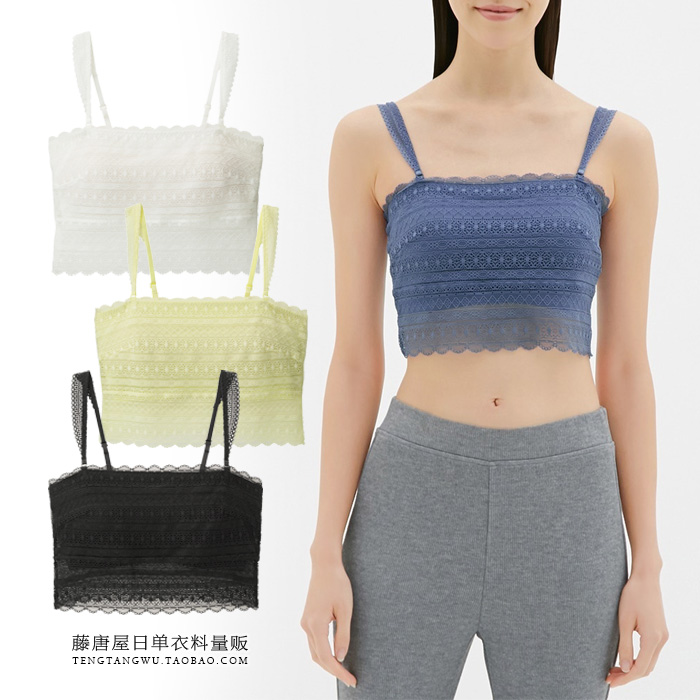 出口日本女装订单春夏可拆卸肩带蕾丝无钢圈半截背心抹胸文胸内衣