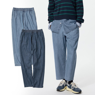 牛仔裤 锥形裤 九分裤 出口日本外贸女春夏纯棉轻盈休闲松紧腰薄款