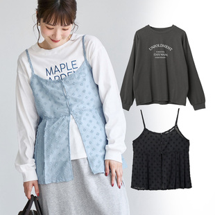 出口日本外贸春秋女纯棉简约时尚字母印花网纱吊带长袖圆领T恤