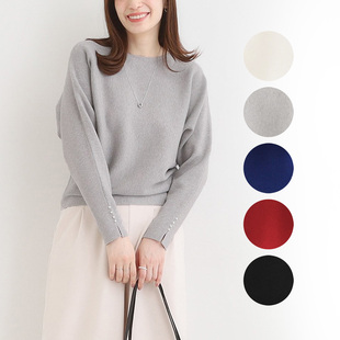 出口日本外贸秋冬女柔软宽松一字领珍珠扣蝙蝠长袖 套头针织毛衣