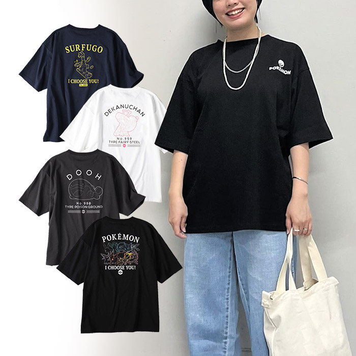 出口日本男女同款印花落肩短袖